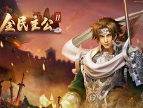 壹号电子娱乐app最新版