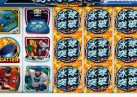 壹号电子娱乐app电脑免费版